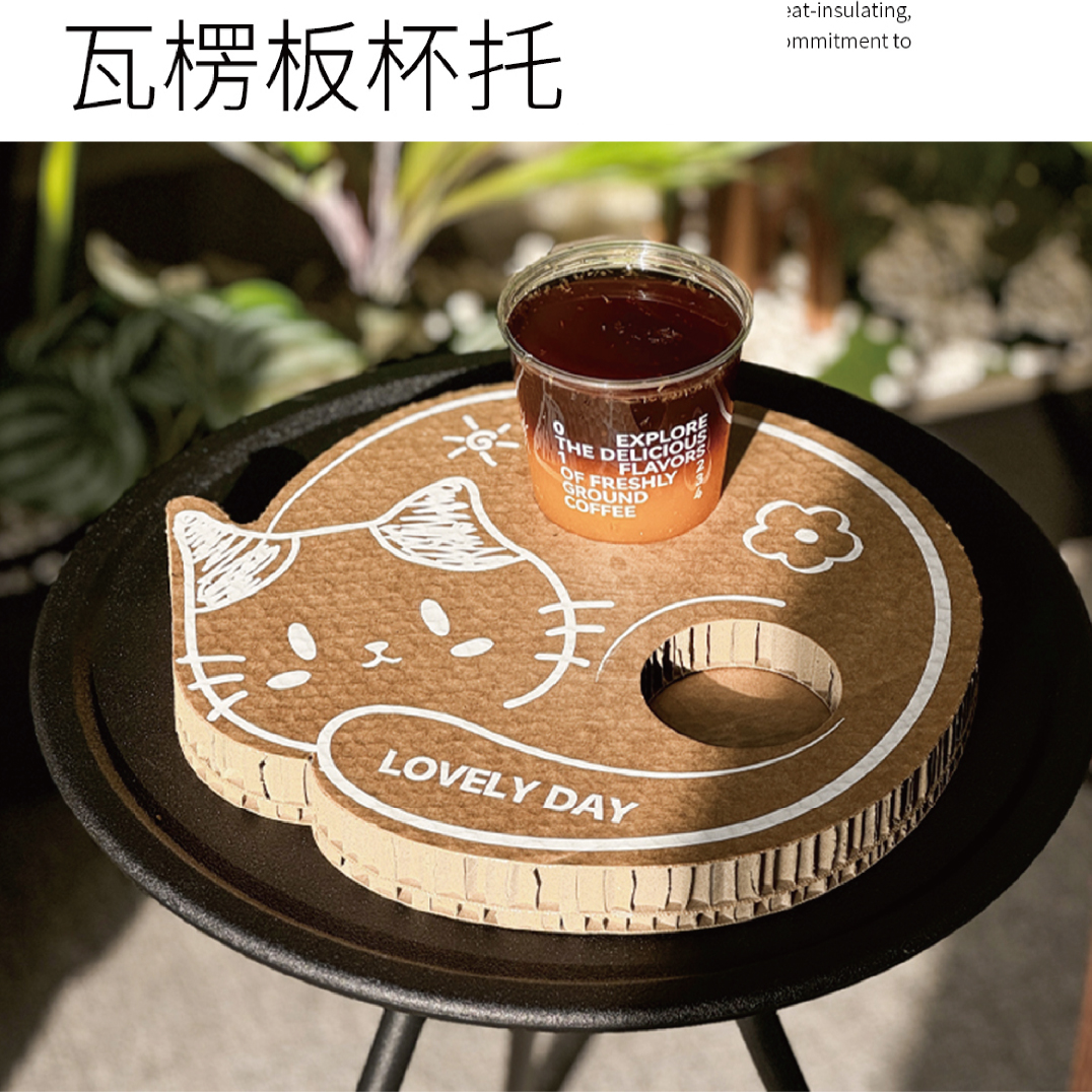 紙杯樣式2